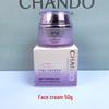 Chando Time-Frozen Purple Essence Anti-Wrinkle Firming Skincare Set for Women