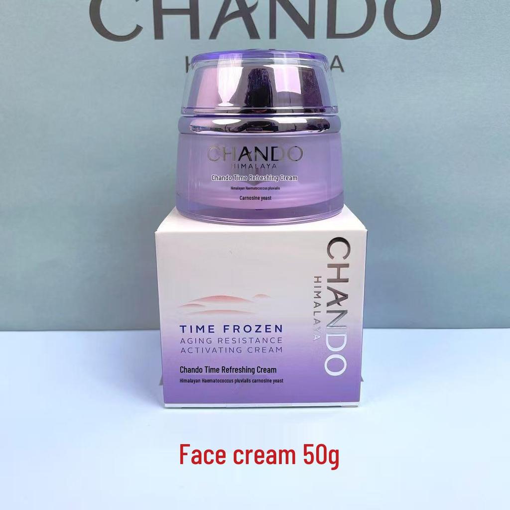 Chando Time-Frozen Purple Essence Anti-Wrinkle Firming Skincare Set for Women