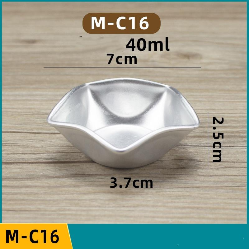 5 or 10 Pcs Set Pudding Cup Molds Mini Fluted Cake Pans Jelly Fast Heat-Up Aluminum Alloy Baking Mold Mousse Dish Cheese Mould