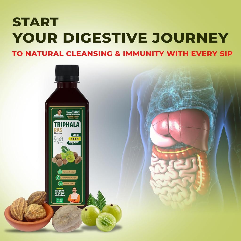 Jeena Sikho Triphala Ras Juice Ayurvedic Digestive Detox Tonic Natural Gut Cleanse Drink Acidity Support 500 Ml Pack 1