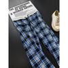 Eean summer sports thin fitcl ice silk navy blue casual plaid pants men's straight pants comfortable American versatile