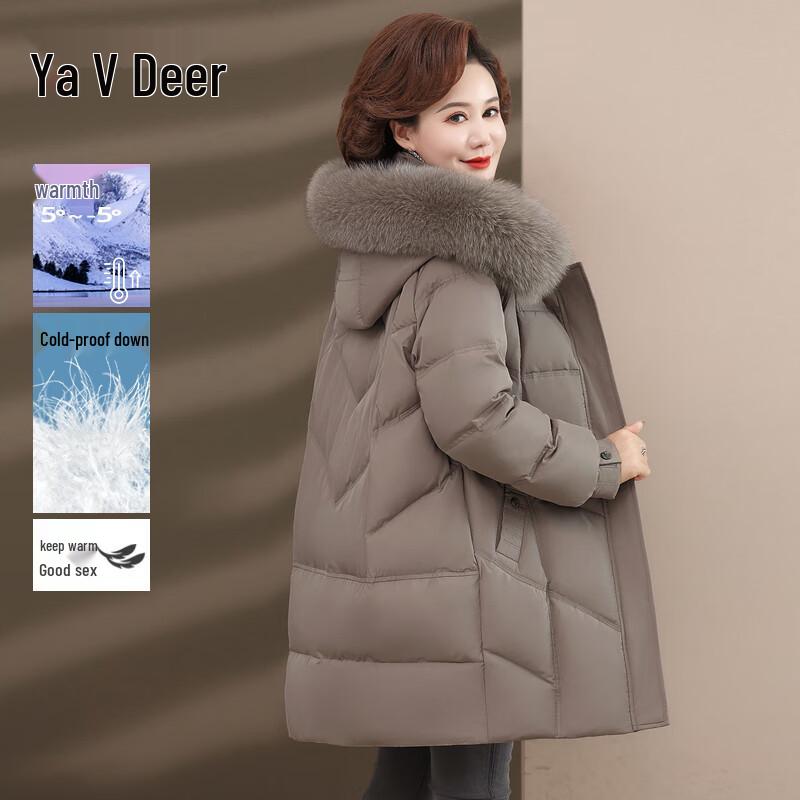 

Женский пуховик Yalu средней длины для зимы 3XL