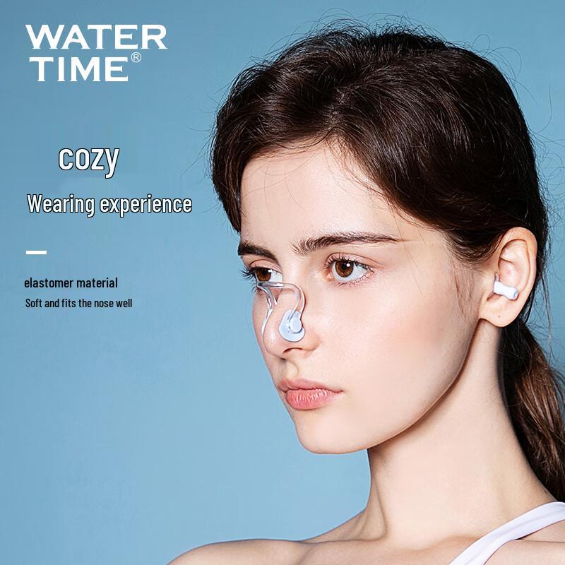 

WATERTIME Waterproof Swimming Nose Clip