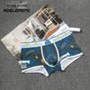 Men's Cotton Boxer Briefs: Youthful, Breathable, Summer-Weight, Trendy, and Slim-Fit
