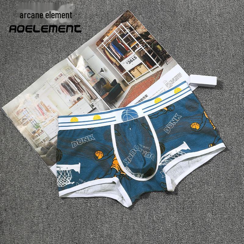 Men's Cotton Boxer Briefs: Youthful, Breathable, Summer-Weight, Trendy, and Slim-Fit