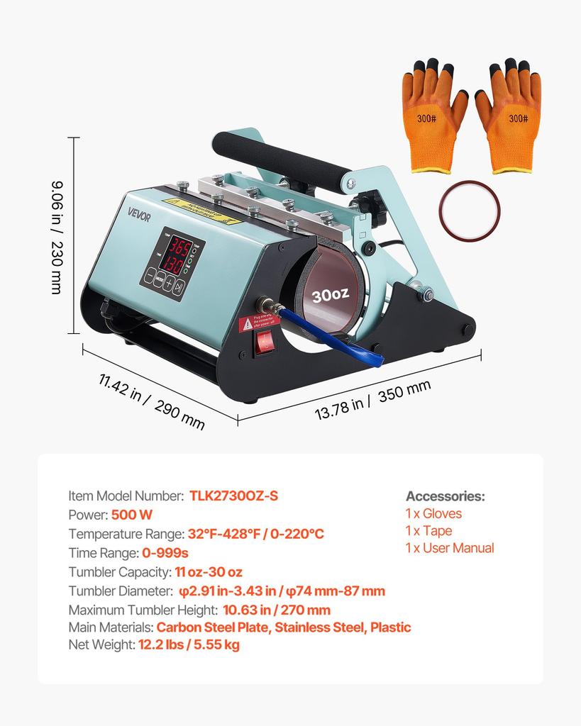 VEVOR Tumbler Heat Press Machine, Max 887 mL Mug Press, Fast and Even Heating, with Tape and Gloves, Easy Temp and Time Setting