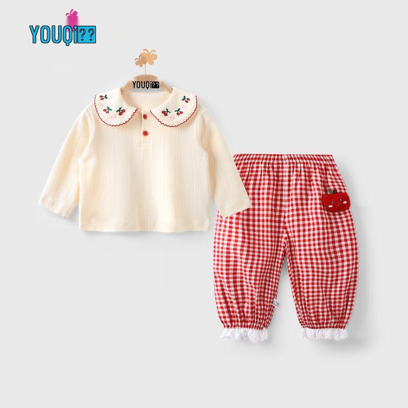 Youqi Baby Cotton Fall Long-Sleeve Two-Piece Set