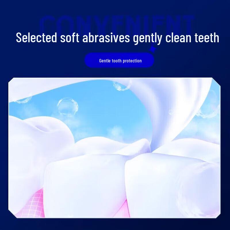 Yunnan Baiyao Active Peptide BIO Toothpaste 135g