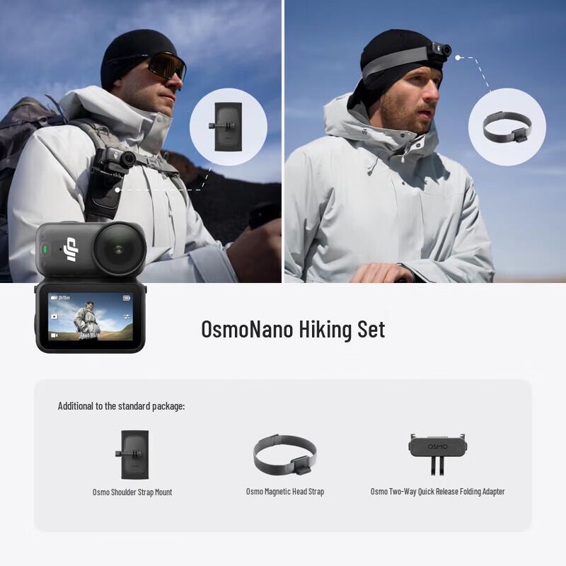 

DJI Osmo Nano 4K Wearable Action Camera - Hiking Set (CN version)