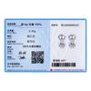 Ada Jewelry Trendy Female Korean Style Not Allergic S925 Silver Zircon Stud Earrings