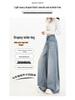 Autumn Women's Wide-Leg Jeans - Wrinkled Cat Whisker Design with Draped Look