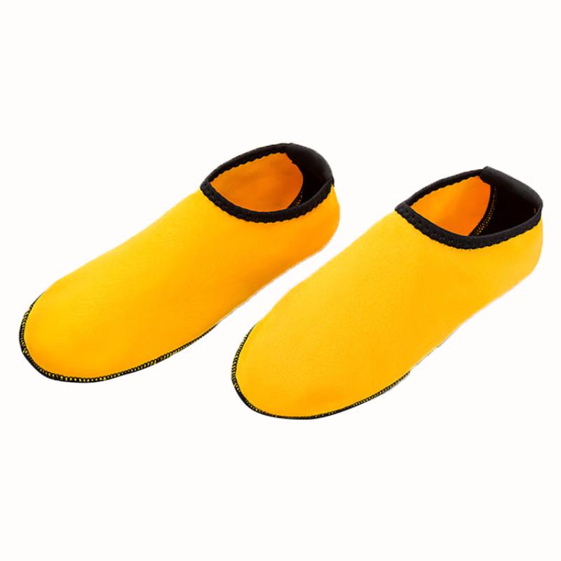 

Bojue Barefoot Anti-Slip Water Shoes
