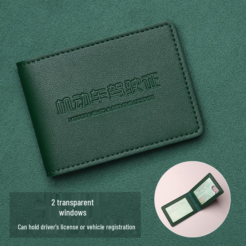 Men's 2025 Style Two-in-One Motor Vehicle License Leather Cover and Card Holder