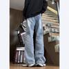 Light Blue American High Street Washed Lightning Cat Whisker Textured Straight Jeans Men's Loose Wide-leg Casual Long Pants