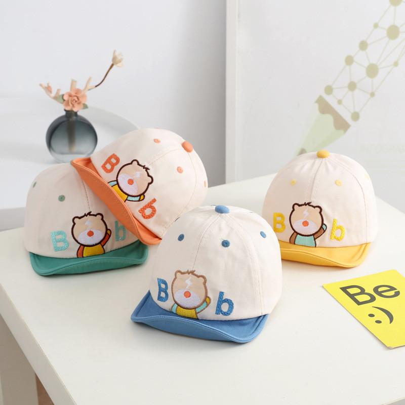 Cute Cartoon Baby Duck Tongue Hat Spring Autumn Soft Brim Baseball Cap