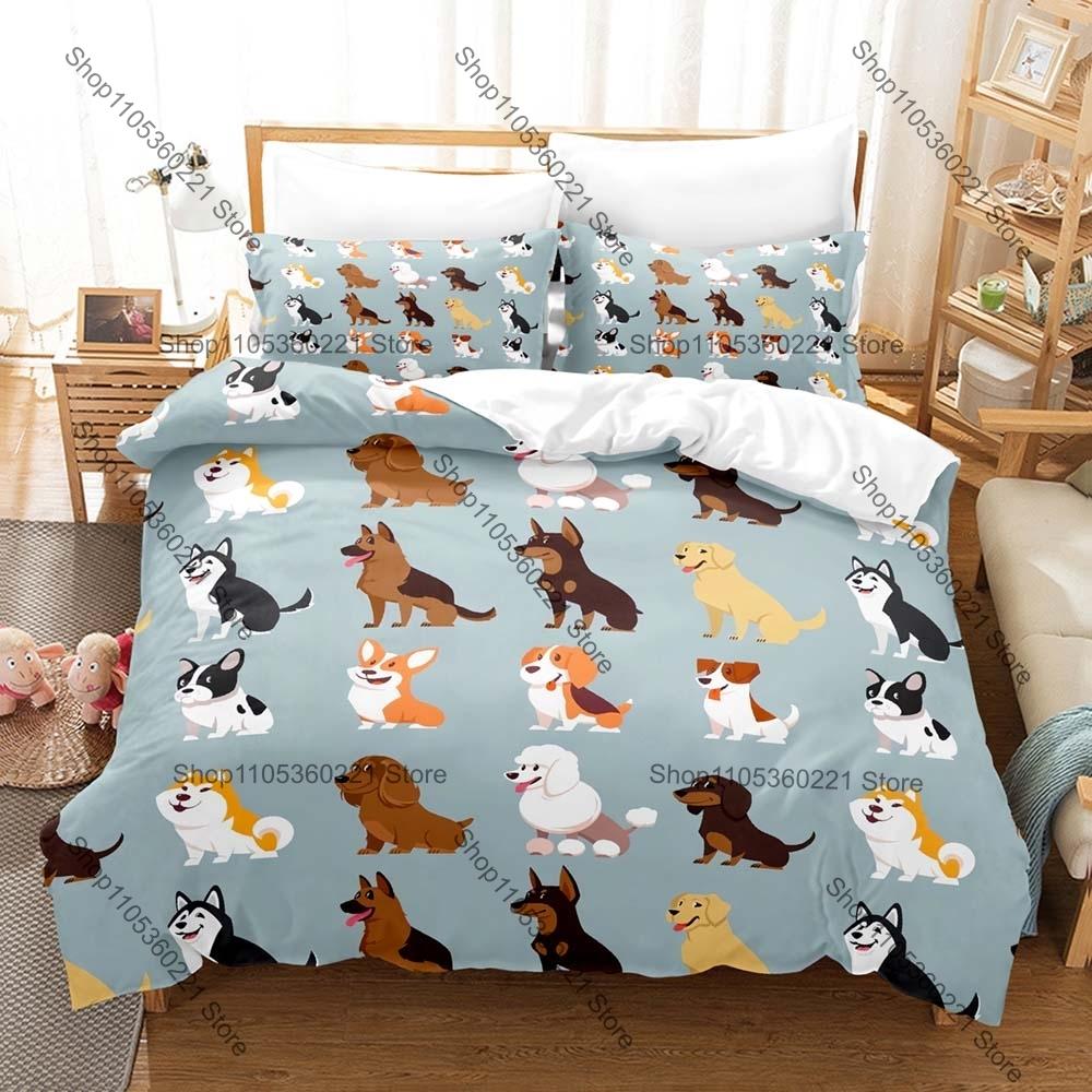 Hip Hop New Dog Three Piece Bedding Set Luxury Comforter Set with Queen King Size Including Anime  Animal Pillowcase