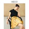 HECO Blooming Fragrance New Chinese Style Summer Jacquard Acetate Stand-Collar Shirt