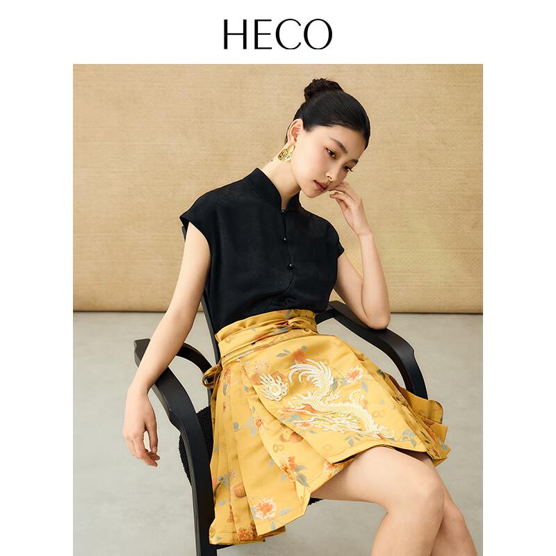 HECO Blooming Fragrance New Chinese Style Summer Jacquard Acetate Stand-Collar Shirt