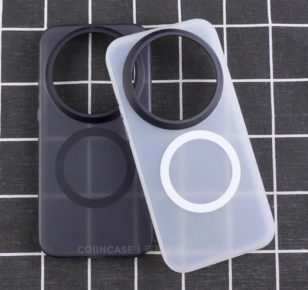 Für Xiaomi 17 Ultra Hülle Hart-PC Acryl Für MagSafe Magnetisch Matt Transparent Handy Rückseite Für Xiaomi 17Ultra Schale Stoßstange