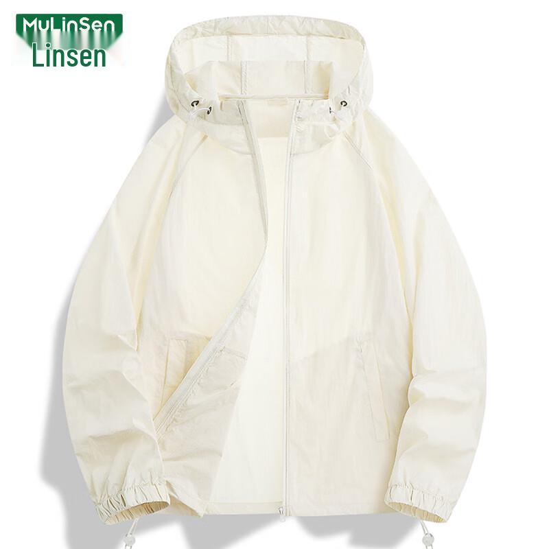 MULINSEN Women's Ice Silk UV Protection Sun Jacket