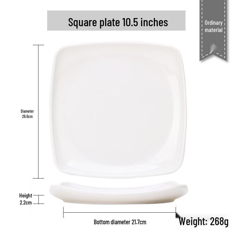 Qianxing 10.5-inch White Melamine Square Dinner Plates