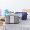 Foldable Large Non-woven Clothes Quilt Blanket Zipper Storage Bag Organizer Box