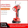 Portable Electric Pruning Shears Rechargeable Branch Cutting Scissors Household Gardening Fruit Tree Pruning Tools