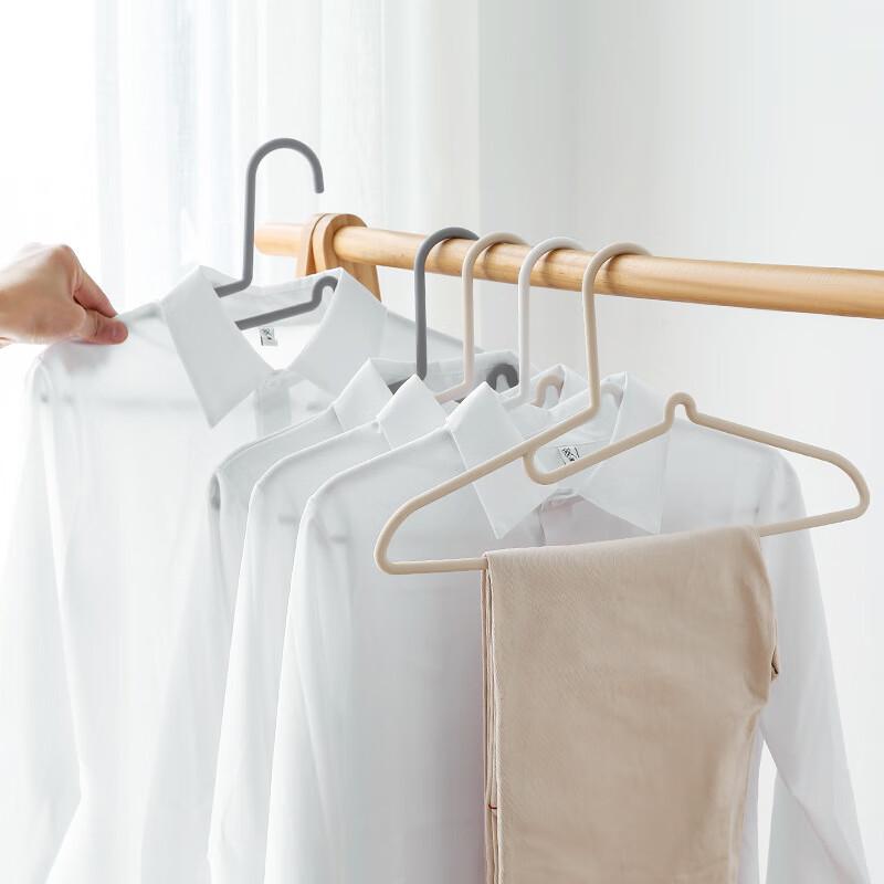 Weimuke Windproof Anti-Slip Plastic Clothes Hangers