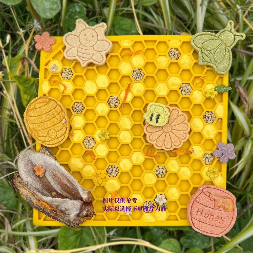 Pet cat dog silicone honeycomb licking pad anti-choking and leak-proof slow-feeding pad suction cup pet licking pad