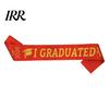 Comfortable Fabric Sash Graduation Ribbon Letter Print Adjustable Length Class Durable of 2026 Celebration Ceremony Outfit Accessory