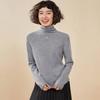 Women's Solid Color Cashmere High Neck Sweater - Loose Knit, Seamless Wool Base Layer