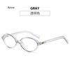 Korea Retro Oval Glasses Frame Women Lovely Ins No Makeup Plain Glasses Men Eyewear Cute Decorative Computer Glasses gafas