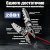 28-in-1 Multifunktionszange, Spitzzange, Universalzange, Elektriker-Abisolierzange, Wickel-/Abisolier-/Crimpwerkzeug und andere Funktionen