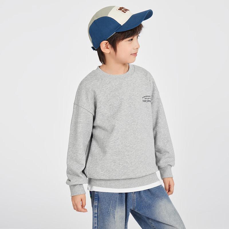 Duoduo Boys' Cartoon Cloud Print Sweatshirt