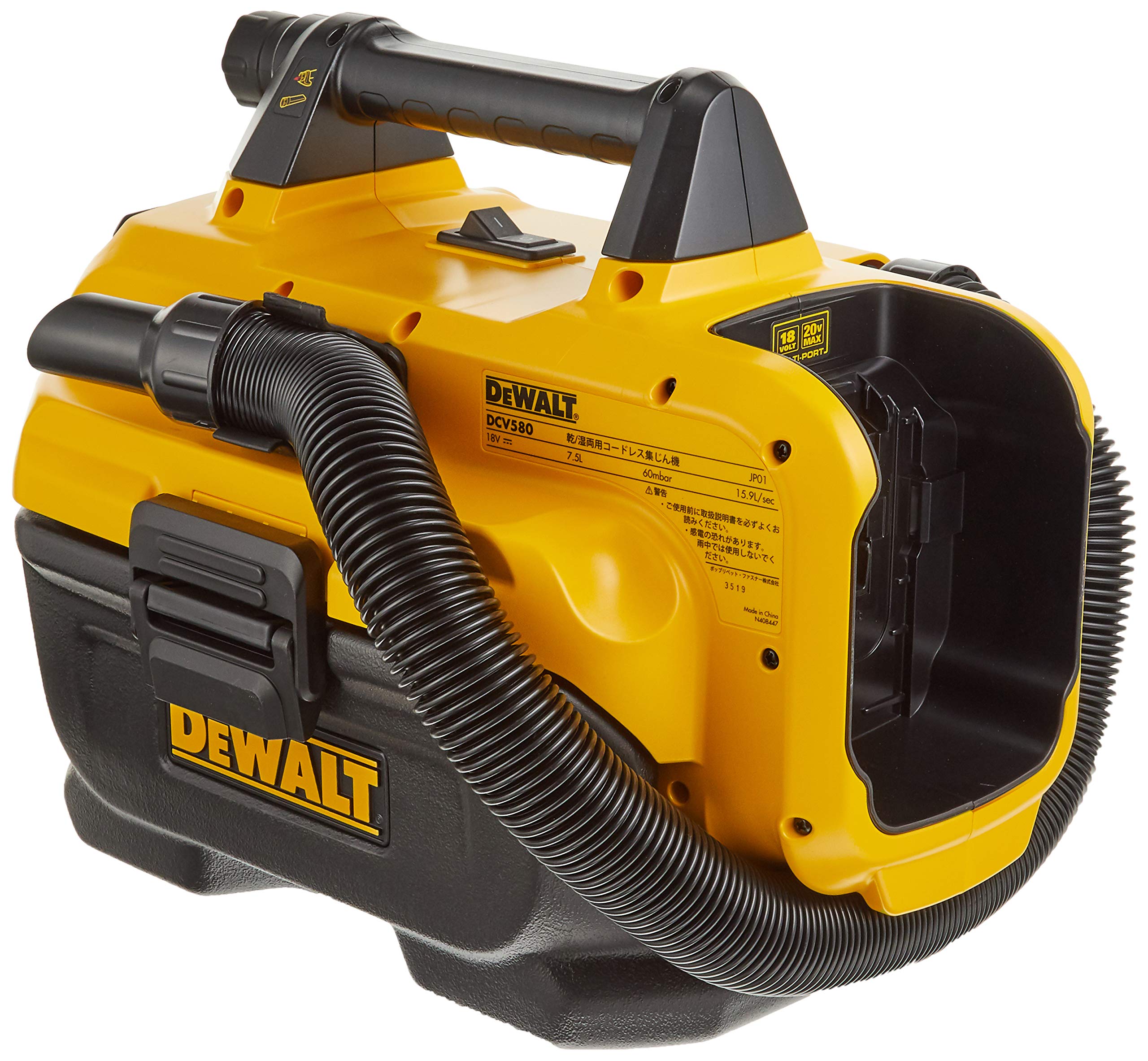

DeWalt Аккумуляторный пылесос-коллекторный блок Мощный HEPA Пылесборник 18В DCV580 Пылесос/Пыль (Только основное) Инструмент/Пневмоинструмент, Для влажной/сухой уборки, Фильтр, Система,