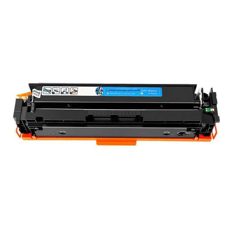 HNYH MFP M281FDW 4-Color Toner Cartridge Set
