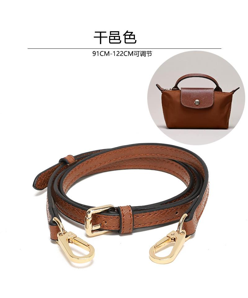 First Layer Cowhide Longxiang Mini Non-destructive Modification Dumpling Shoulder Strap Crossbody Bag Accessories Punching DIY