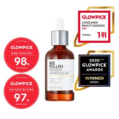 Bee Pollen Renew Ampouler