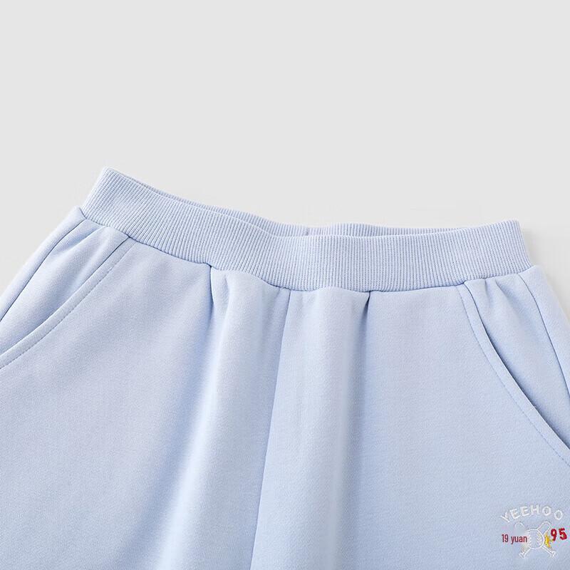 YEEHOO Boys' Casual Sports Pants