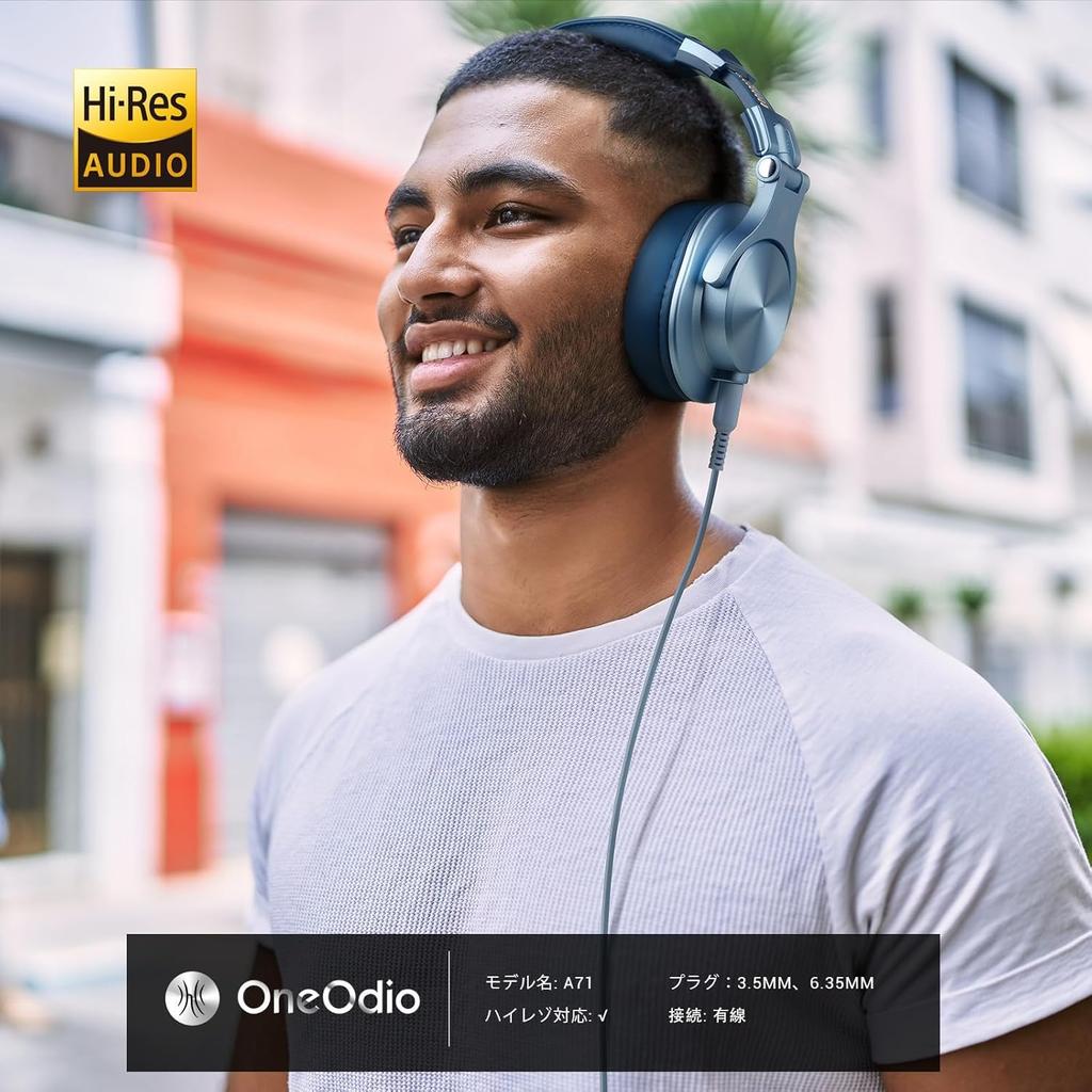 OneOdio A71 Monitor Detachable Cable Ideal for Home Headphones, Wired, Closed-Back, Over-Ear Headphones, (3.5/6.35mm Jack), Bass-Focused, DTM,