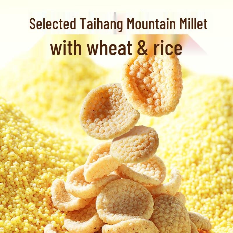 Xiaolu Lanlan Multi-Grain Rice Crackers