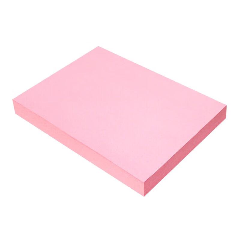 Xinlaimei Colored A4 Printer & Craft Paper