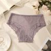 Transparent Lace Trim Briefs Seamless Perspective Underwear Lingerie Sheer Mesh Underwear  Gifts