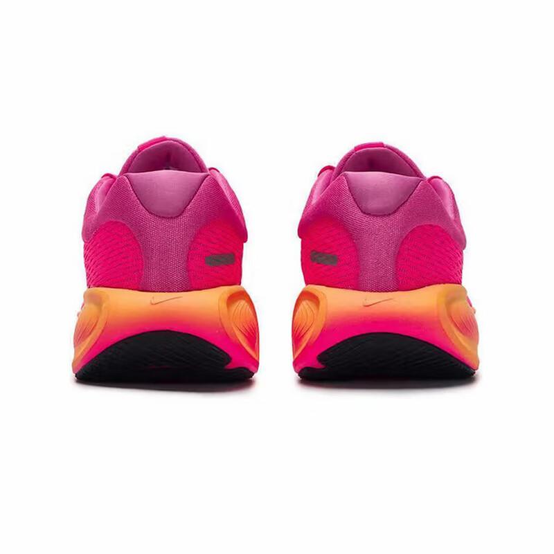 Nike Stellar Ride GS Pinksicle Hyper Pink Detské Tenisky Sundial Čierna HQ3266-603