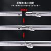 Ninonly SM Goods Steel Restraint Leg Leg and Hand SM SM Breaks Japanese Instruction Manual Included Set, Rods, Handcuffs, Cuffs, Restraints, Cosplay,