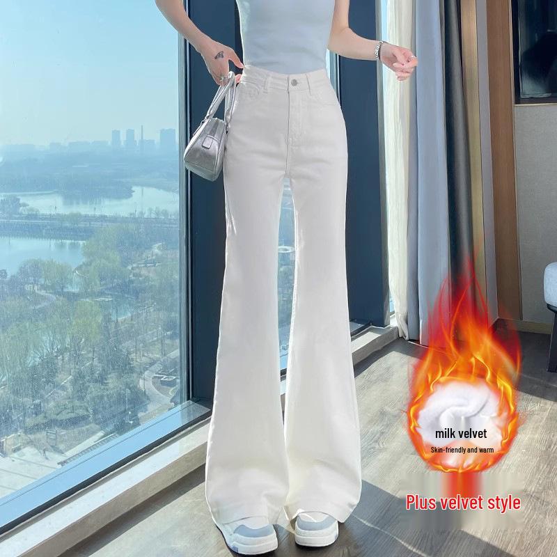High-Waisted White Micro-Flare Jeans for Women - 2025 Autumn/Winter Collection: Slimming, Casual, Versatile, Floor-Length.