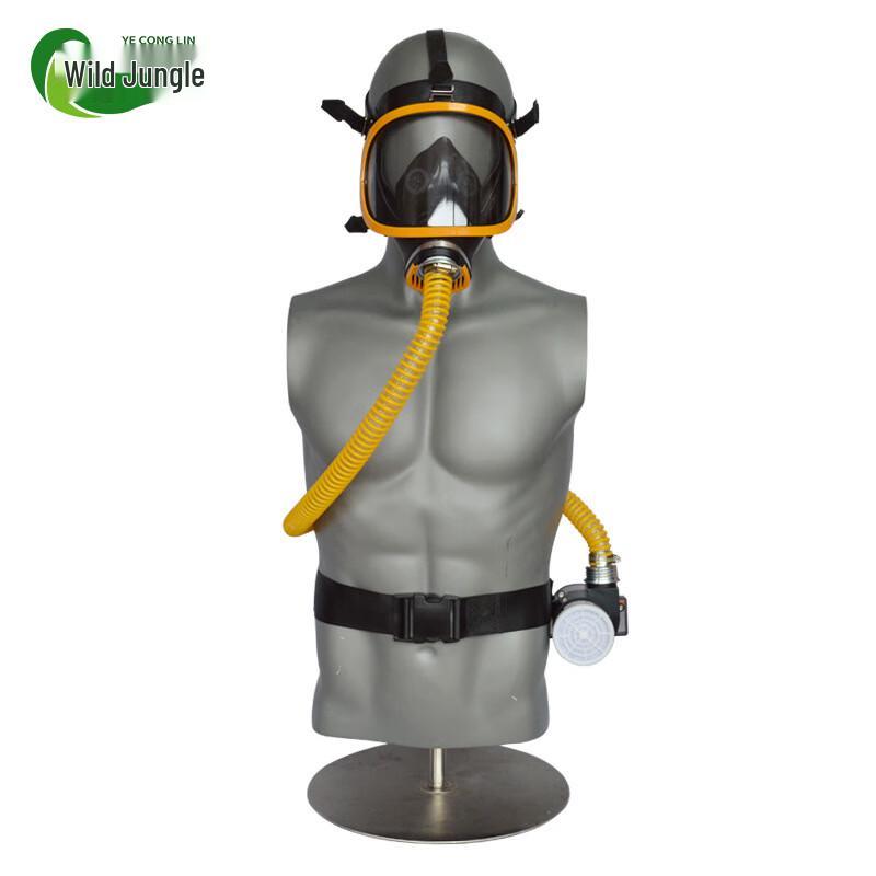 Professionell Gasmask & Andningsskyddssystem