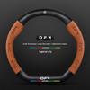 Genuine Leather & Suede Steering Wheel Cover for Dongfeng Fengshen - 3D Embossed, Non-Slip, Breathable