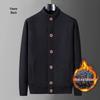 2025 Men's Urban Style Warm Fleece-Lined Cross-Collar Cardigan - Autumn/Winter Collection