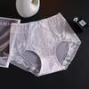 Women's Summer New Chinese Light Luxury Sexy Satin Soft Lace Traceless Breathable Mid Waist Panties